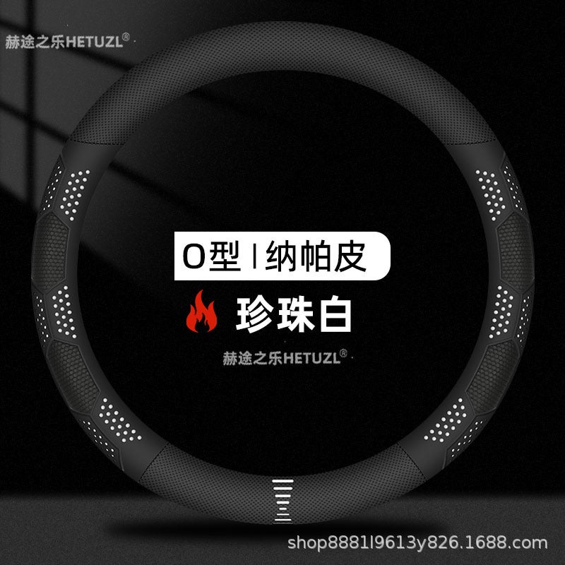 Suitable For 00-17 Mitsubishi Lancer Steering Wheel Cover Breathable Non-Slip Leather Ultra-Thin Hand-Sewn Car Handle Cover - Image 1